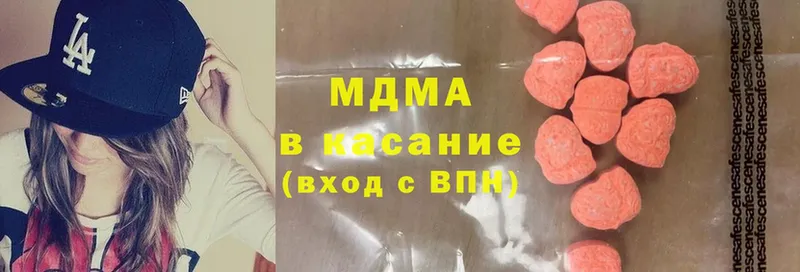 магазин продажи   Жирновск  МЕГА как войти  МДМА молли 